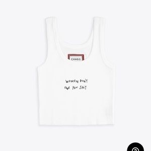 CHNGE Women Don’t Owe You Shit Waffle Tank Top